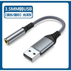 35198cd03b36172605b6bea147b41b40ef95d5f1b8b07b070815840493c7.jpg