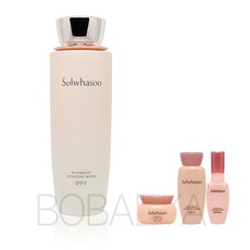 설화수 설린수150ml, 상세페이지 참조