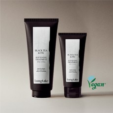 롱테이크샴푸트리트먼트