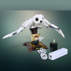 HLYY 레고 해리 포터 전기 버전 Hedwig 올빼미 75979 어린이 교육 조립 블록 장난감, 하나, 전기 버전 있음
