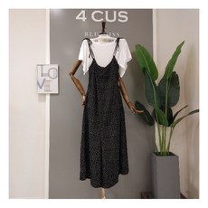 포커스점프수트