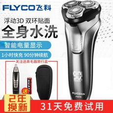 015d6e252be8ff10ccc66661ff0a3dc7757897c74f8ca47619a0ce21ea19.jpg