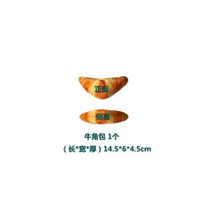 2699bf561295d690263f1c39e546f1a809a52ef6527139c6a48cd627e39d.jpg