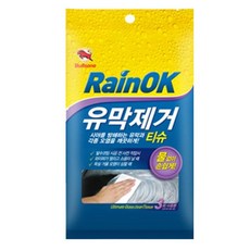 apacka 유리연마제 유리세정티슈 유막제거티슈 3매입 다이 대구 부산 소 거울세정티슈, 1개, 본상품선택