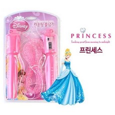 SCW3829D3 스포츠용품 생활용품 헬스용품 묶음상품디즈니프린세스카운팅x20개 운동용품 줄넘기 펜/펜리필, 소상공유통 본상품선택