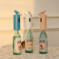 usb소주