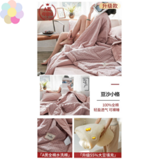 무인양품다운베개