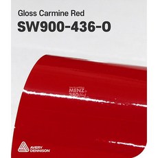 phd-sw900