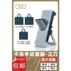 대전육수냉장고