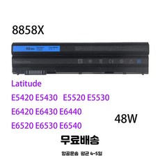 델노트북e6420배터리