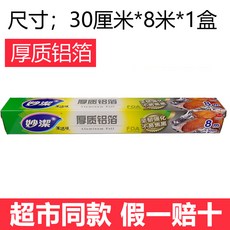 4435e6ce2205305ca328e02822e76ea560c00b2f688b39a712847ec26f3f.jpg