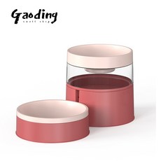 GAODING 자동으로 물을 마시다 급식기 애견 용품 애완 동물 일체형 입체 목 보호대 고양이와 개 그릇, 핑크색, 1개