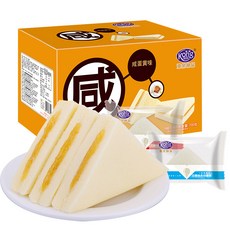 79d91668b0c366e8c6dec72aba07b6991621d18adf7b9490d06c5e5e473f.jpg