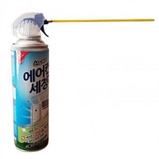 [오너클랜] 전기히터 산도깨비 에어컨 300ml 탈취제 히터, 상세 설명 참조, 상세 설명 참조