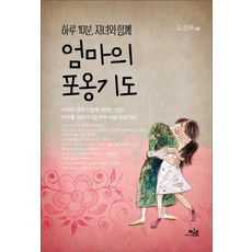 도자기일일체험홍대