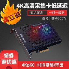 5f95d4f775a06b118b5145f61e28dd5f1b979aca66daae4d8c3f9a8006a4.jpg