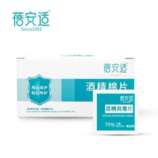 c503204467b000eb6a9c17f876b6fd06ec6e4fe3cfcc1fff6aeba4333908.jpg