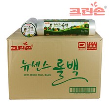 박스판매 뉴센스롤팩120매(1BOX-30롤) 크린손롤팩 위생팩 비닐팩 비닐봉지 판촉물, 1개