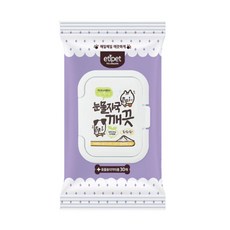 강아지 눈물자국제거 세정 눈물 티슈 30매 저자극 펫