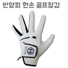 gbh장갑 TOP01
