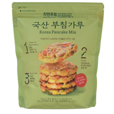 자연주의 국산 부침가루 700g 유기농 친환경 원재료