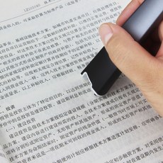 문자인식펜