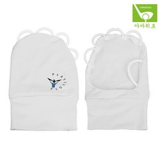 야마히로색소폰