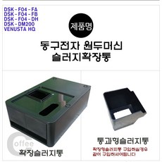 8e7cae9426dd0cd215533172da2ff7b679114f924dce81a47904e6d65f1e.jpg