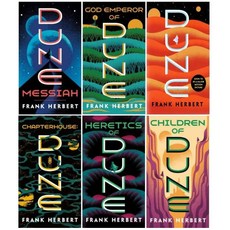듄 6권 Dune 음원포함 영어원서