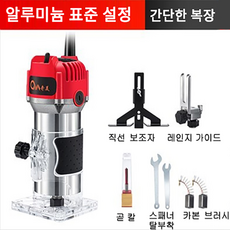 나무홈파기목공무선트리머충전식루터기