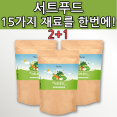 칠레의밤
