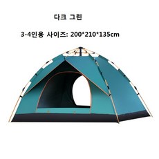 4인용텐트 TOP01