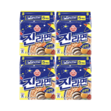 오뚜기 진라면 순한맛 120g 20개, 상세페이지 참조