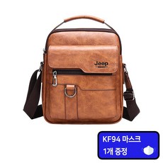 [당일출고] 사은품 증정 / 원스카이 JEE 3Coor 남성 가죽 크로스 메신저 숄더 슬링 백 남자 직장인 가방 리뷰 후기