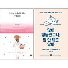 김정한