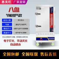 ab1f70e03ecc7c64ce74c6fe6a4d311826eee9b65f1ce09c1c2106c9e5ef.jpg