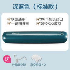 a87bd429bf850661da063e4cb54c09975a868b5d2a215ade2e60915079c0.jpg