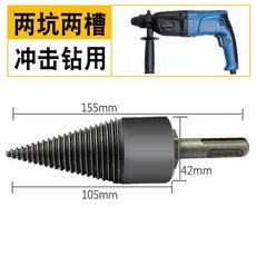 ab1a847cd6c17eccfde776a1e49a4763f8c0e5a78ce2315864c38cf18116.jpg