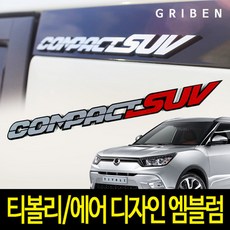 820d85b71e807cc73a53cd7f28b3e6550a1b9e376283877580c9c7b049d2.jpg