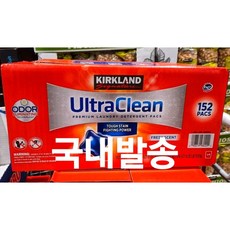 커클랜드캡슐세제