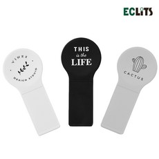 1+1 모던 위생 변기 손잡이, 1+1+1 색상랜덤