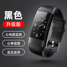 Xiaomi Huawei 휴대 전화를 사용하는 스마트 팔찌 심전도 심박수 혈압 모니터, 상세내용참조, 상세내용참조