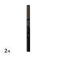 더페이스샵 브로우래스팅 프루프 아이브로우 펜슬 EX 0.2g, 04 그레이브라운, 2개
