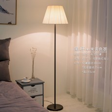 거실플로어장스텐드스텐딩조명침실인테리어등