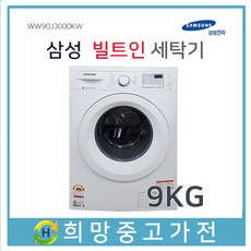 291afdd7e889afce204c64a1bb82c16729c9f44e611344e96687b0efea79.jpg