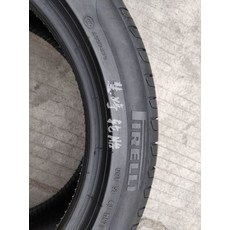 그랜드스타렉스타이어