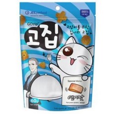 고양이고집과자