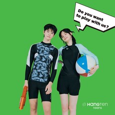 행텐래쉬가드