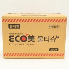 한가람식품 에코미 업소용 물티슈 400매, 1개