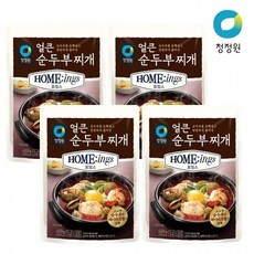 우삼겹짬뽕수제비